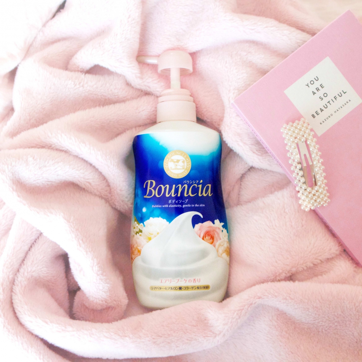 香味方面相信也是女生们最Care的关键点～小红书上有博主推荐道：「洗完不只皮肤嫩到不行，还自带体香到男朋友求我不要换香水」！