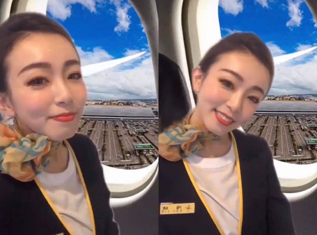 【Instagram Stories Effect 限时动态滤镜作者：? taoyuanairport 】 推荐滤镜：一秒飛出國 | 眨眼換景