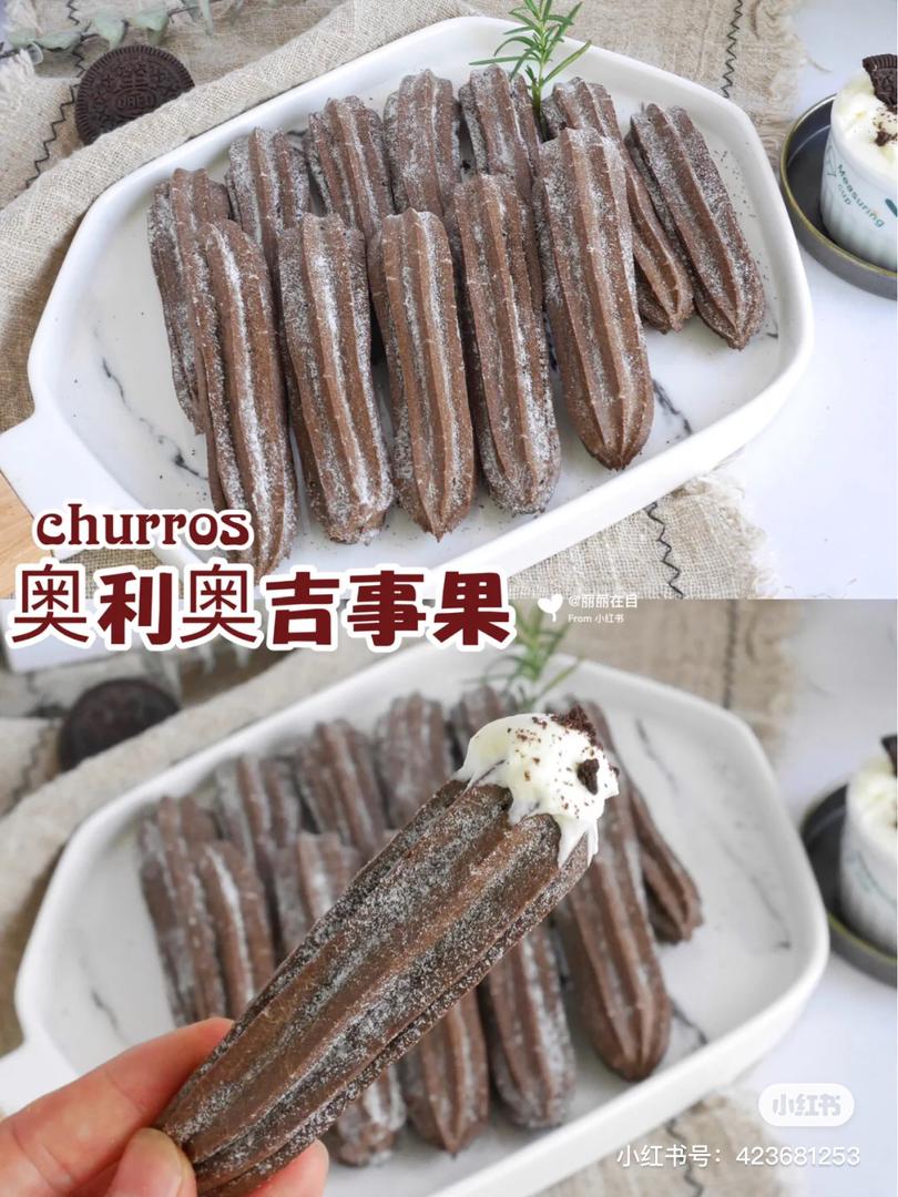 OREO 年饼 7