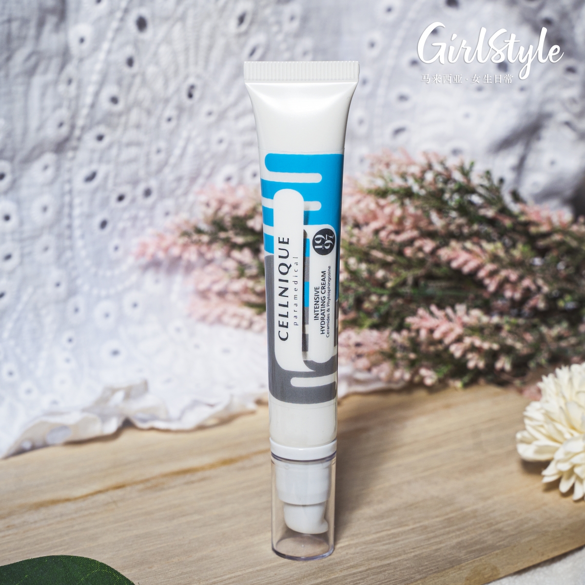 intensive hydrating cream
