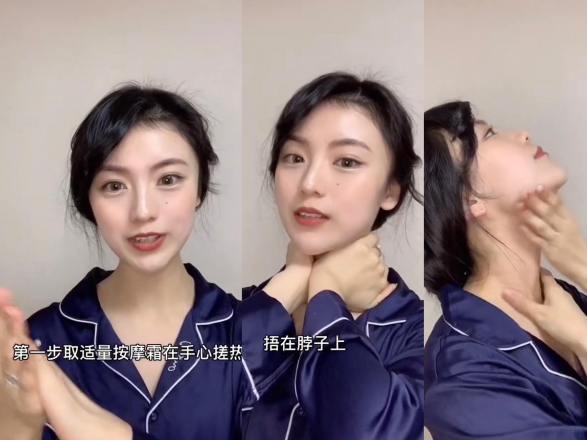 舒缓双下巴和颈纹动作(一): 1、挤出适量的颈霜,如果没有,可用Lotion或保湿面霜代替;在手心搓热后捂住颈部一下下,然后微微抬头用双手从下巴到颈部由上往下按摩。重复10次。