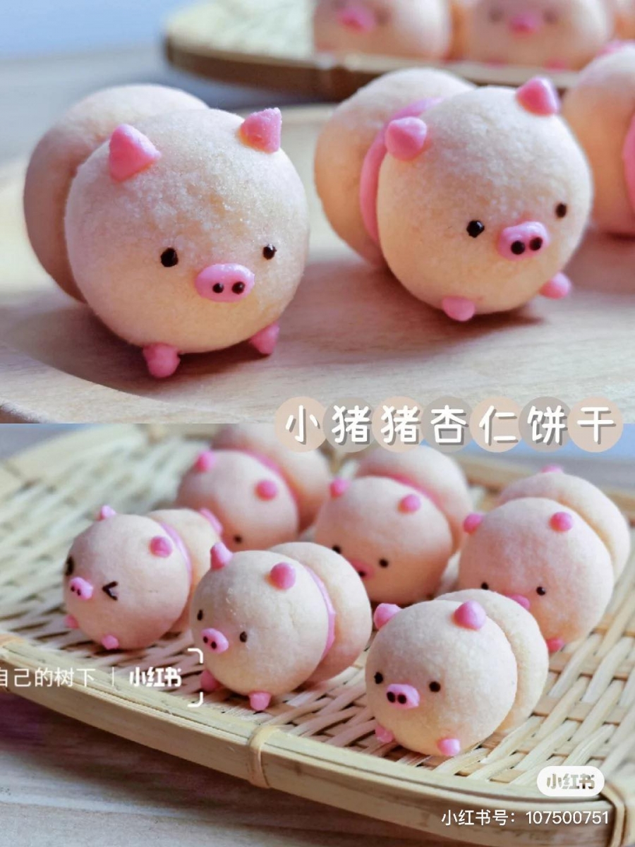 # 小猪造型可爱夹心饼干 材料:黄油60g、糖分45g、低筋面粉60g、杏仁粉60g、草莓巧克力适量、可食用色素少许。