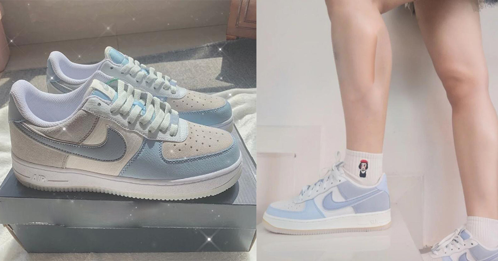 armony blue