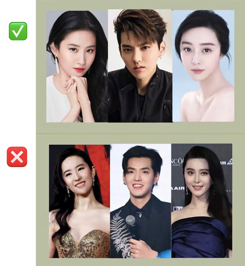 笑起来更好看还是不笑