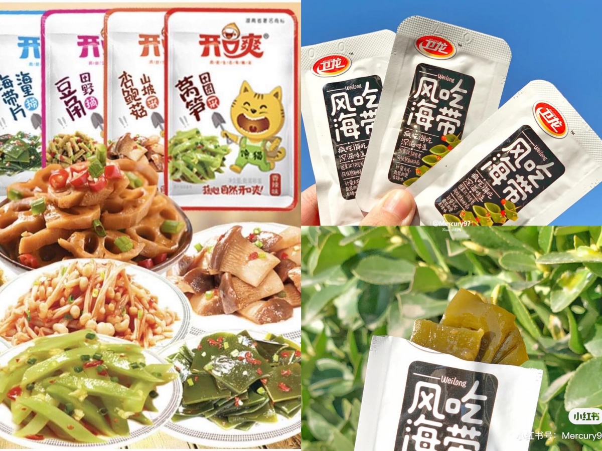 # 8 卫龙风吃海带、开口爽香辣素藕片/海带/萝卜 如果喜欢吃海带类、香辣风味莲藕片和萝卜块等零嘴的女生,开口爽和卫龙和家的都很不错吃!当下酒菜、或是配粥配饭小菜也很合适呢! *卫龙风吃海带(RM0.89 / 1包)>>> 【Shopee购物传送门】 *开口爽香辣系列蔬菜零食 (RM0.68 / 1包)>>> 【Shopee购物传送门】