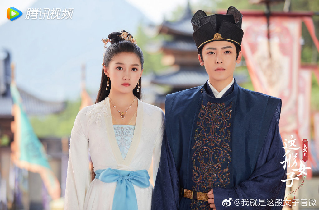 《我就是这般女子》| 侯明昊、关晓彤 定档1.18播出的《我就是这般女子》同样是近期引发期待的新剧!该剧由男神侯明昊定档女神关晓彤领衔出演,光是这个高颜值组合就感觉很养眼啊~ 故事讲述被连续退婚3次的「魔系女子」班婳平日里不改大大咧咧个性,在他人眼中适合直爽泼辣的女生,但实则心地善良细腻。班婳偶然发现了自己可以透过梦境预知未来的能力,因此想要一次能力帮助家人躲开「满门抄斩」厄运。才貌冠绝天下的男主角容瑕在追逐身世真相时偶然与这般女子班婳邂逅,俩人携手逐步解开秘密的过程中也渐渐走入彼此心中…