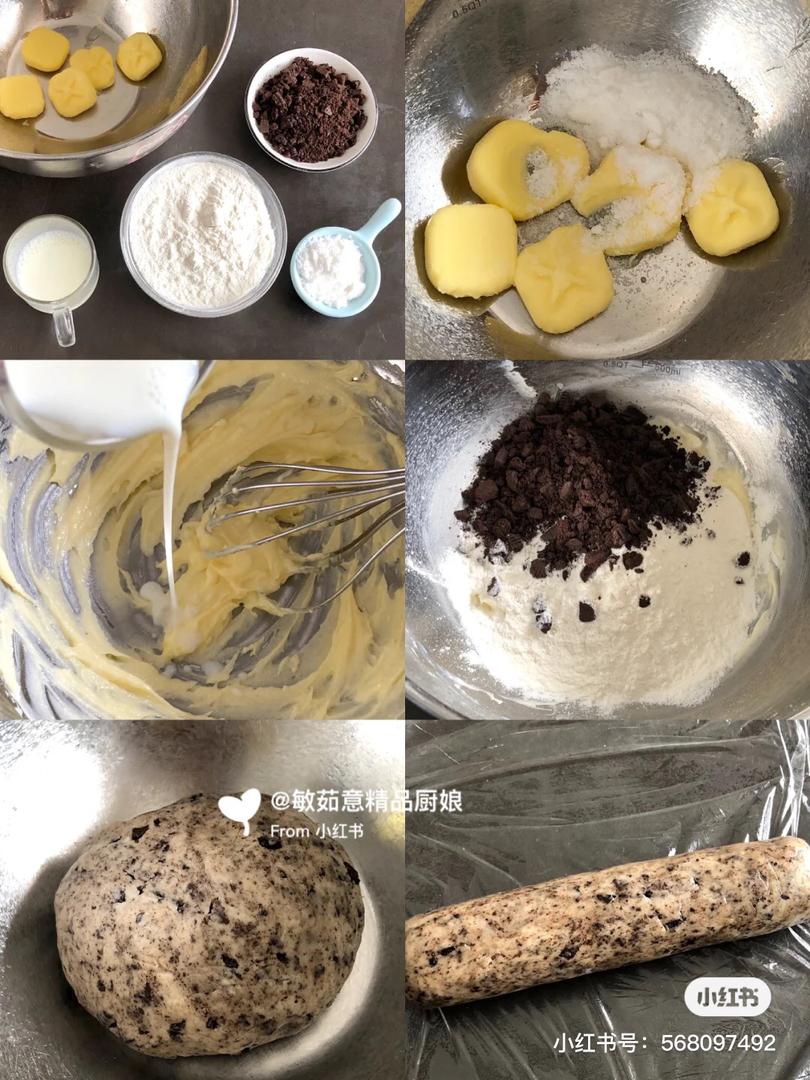 OREO 年饼 13