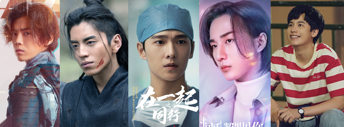  2020年微博电视剧大赏 · 人气男性角色 TOP 11 - 15 No.11《穿越火线》肖枫（鹿晗 饰） No.12《狼殿下》渤王（王大陆 饰） No.13《在一起》乐彬（杨洋 饰） No.14《时间倒数遇见你》焦阳（李宏毅 饰） No.15《棋魂》时光（胡先煦 饰）