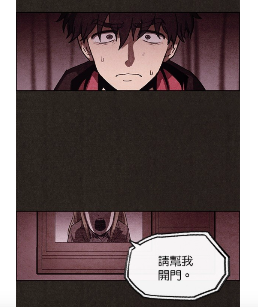 《SWEET HOME》故事讲述男主角车贤秀在家人离世后孤身面对世界濒临绝望,搬到新住处原本计划了结生命,赫然发现一夜间世界遭逢巨变、仿如末日绝境!