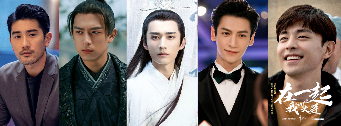 2020年微博电视剧大赏 · 人气男性角色 TOP 6 - 10 No.6《怪你过分美丽》莫北（高以翔 饰） No.7《剑王朝》丁宁（李现 饰） No.8《琉璃》昊辰（刘学义 饰） No.9《半是蜜糖半是伤》袁帅（罗云熙 饰） No.10《在一起》宋小强（邓伦 饰）