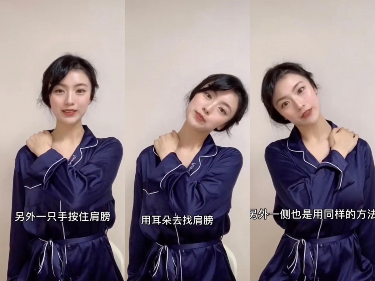 美化颈部线条动作(一): 1、首先在椅子上坐好,左手压坐在屁屁下面同时后背维持挺直姿态。右手按着左边肩膀,头部向右边用力+耳朵去找肩膀。此时会感觉到颈侧有非常明显且充分拉伸感。保持均匀呼吸,每一次「呼气」时可以加深拉伸强度,共坚持10秒钟。另一侧重复反方向相同动作,坚持10秒。