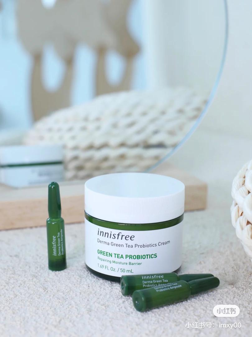 innisfree Probiotic + 安瓶