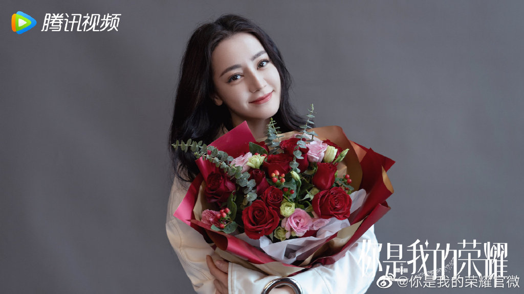 你是我的荣耀 3