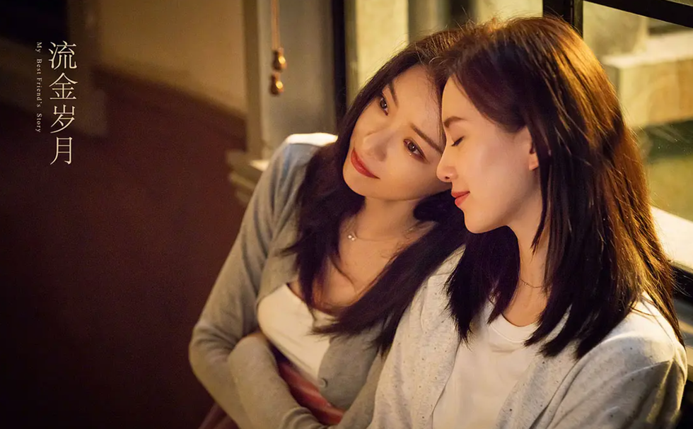 两大女神刘诗诗和倪妮的合作是在太养眼!日前刚播完结局篇的《流金岁月》改编自亦舒同名小说,讲述背景不同的闺蜜蒋南孙与朱锁锁在成长露禅一路扶持、一起在岁月浮沉中依偎前行,在生活起落、时光辗转间不离不弃相互治愈,蜕变成更好的自己。 该剧中也和《三十而已》一样,有不少人生语录非常值得细品比如: #「生活给我蜜糖我就安享蜜糖,生活给我考验我就披甲上阵」; #「每个人都不一样,你经历的我没有经历过,我经历的你也没有经历过,所以谁也不要小看谁」; #「我们要有后路,才不会无路可退」