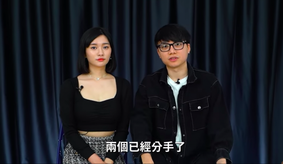 稍早前马来西亚YouTuber林尚进上载视频宣布与同为网红的女友秋雯QiuWen分手,结束2年感情;影片中俩人一同宣布分手消息,并依序回答了一些网民们的疑问。