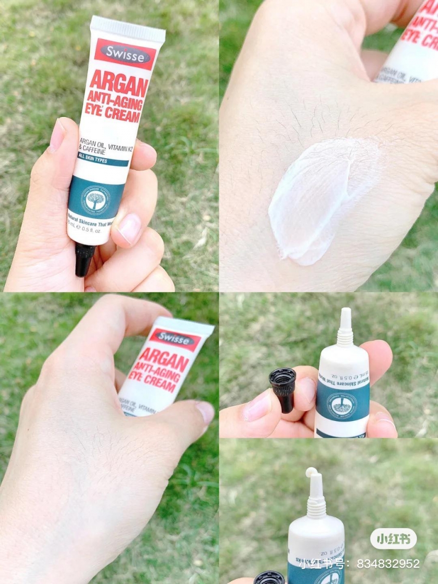 Swisse Argan Anti-Ageing Eye Cream 摩洛哥眼霜