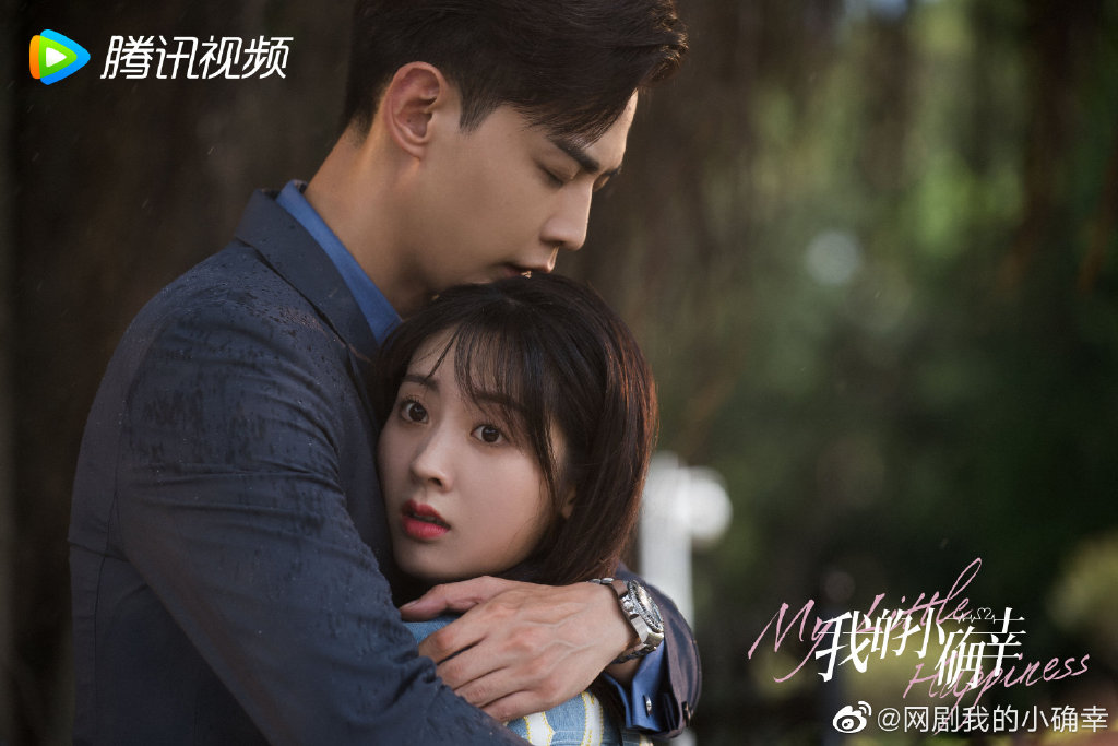 《我的小确幸》| 唐晓天、邢菲 《我的小确幸》最大看点,莫过于曾在《致我们暖暖的小时光》中合作过的女一和男二-邢菲、唐晓天正式在此剧大撒糖上演甜甜爱恋!喜欢甜宠剧的Girls,本季绝对不能错过这部啊~ 故事讲述女主角丛容被妈妈安排去国外念经济学,但一心想当律师的她却自学悄悄潜回国考取证书,瞒着妈妈回国就业。丛容实习律师期遇到的第一个难关便是青梅竹马兼外科医生温少卿! 为了能够顺利度过实习期,丛容与温少卿“斗智斗薦”,在“工作伙伴”、“体贴邻居”的多重身份助攻之下,势均力敌的两人从互怼冤家到互相陪伴~