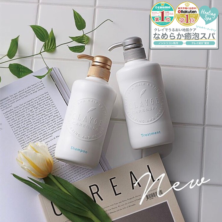 CLAYGE S (SCALP) 蓬松柔顺系列专门为想要告别油头异味、追求让细软扁塌头发更丰盈蓬松的Girls打造;其中蕴含的独特海泥成分针对污垢的吸附很强、魔芋根提取出的甘露聚糖(Mannan)温和深层除污,让多余油脂脏污被清走的同时头皮还能有助持久保湿,完全不用担心洗完干涩痕痒。 此外里面蕴含的猴面包树油、葡萄多酚等植萃成分还能集中作用于表皮角质层,为发丝赋予柔顺弹性与光泽感~