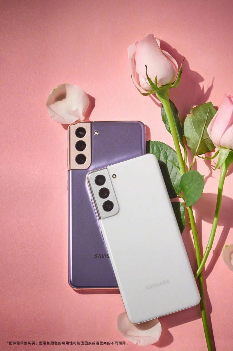 # Samsung Galaxy S21系列、Buds Pro 售价详情 目前已经可以在马来西亚Samsung官网查看到新品售价,感兴趣的Girls不妨趁预售优惠期间手刀下单!S21 5G手机售价RM3,699起、S21+ 5G手机售价RM4,299起、S21 Utra 5G手机售价RM5,299起;Samsung Galaxy Buds Pro 售价为RM799。