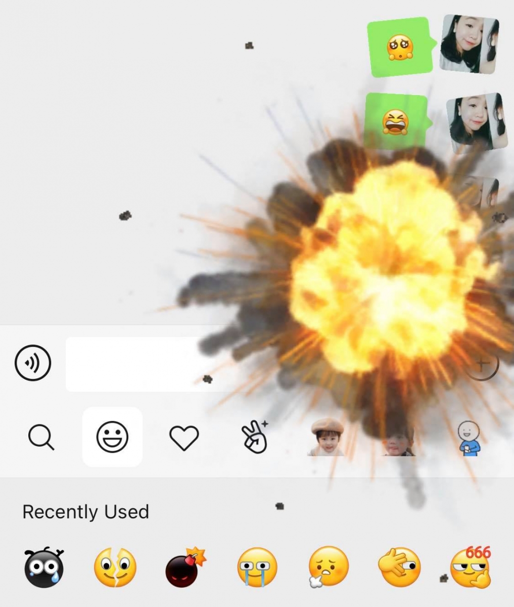 炸弹、烟花、撒花表情发送给小伙伴时还会显现全屏特效,有开提示音和震动的手机还会接收到震动感哦!