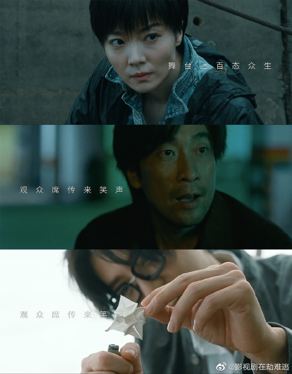 2020年度最成功：《隐秘的角落》、《在劫难逃》、《沉默的真相》 陆剧方面近年犯罪悬疑题材影视剧表现越来越好，比如2020年播出的这三部《隐秘的角落》、《在劫难逃》、《沉默的真相》话题就非常高，分别一上线就冲破8分以上好评！其中隐秘的角落和沉默的真相目前在豆瓣上分别收获了8.9和9.2超高评分呢～收获「年度最成功剧集」荣誉实至名归！