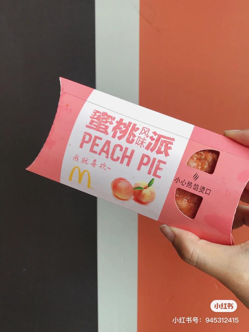 蜜桃 pie 8