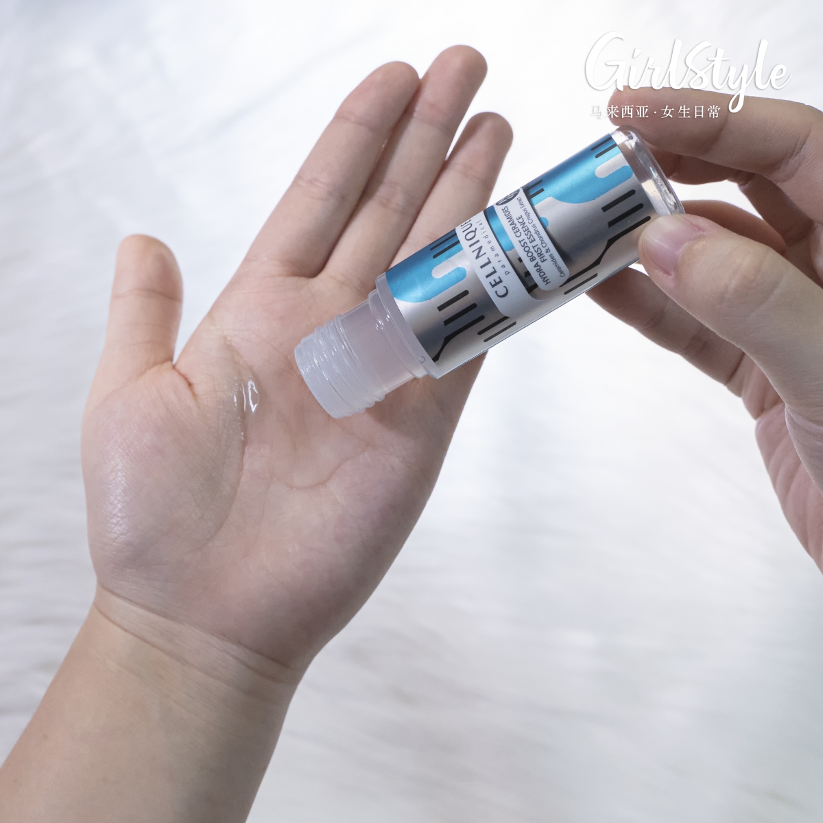 Cellnique Hydra Boost Ceramides First Essence 试质地