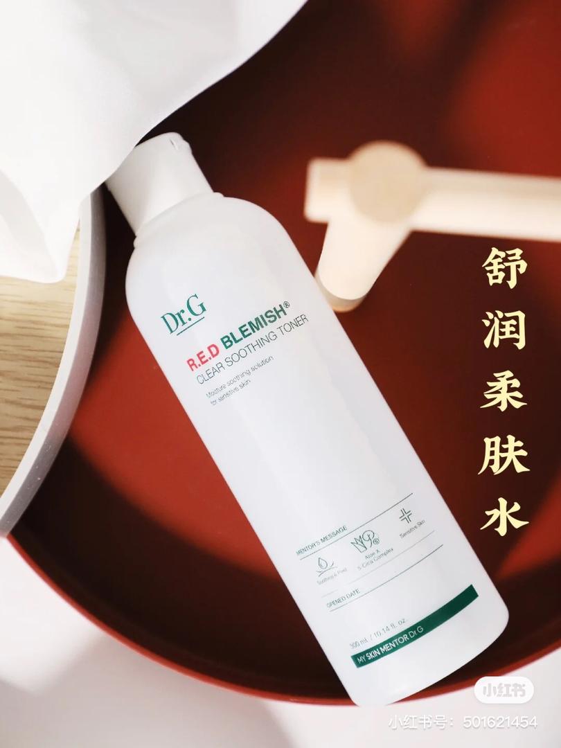 DR G red blemish toner