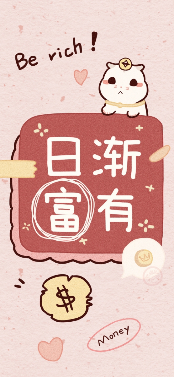 # 百事可乐 · 万事芬达 · 心情雪碧 · 一周七喜~