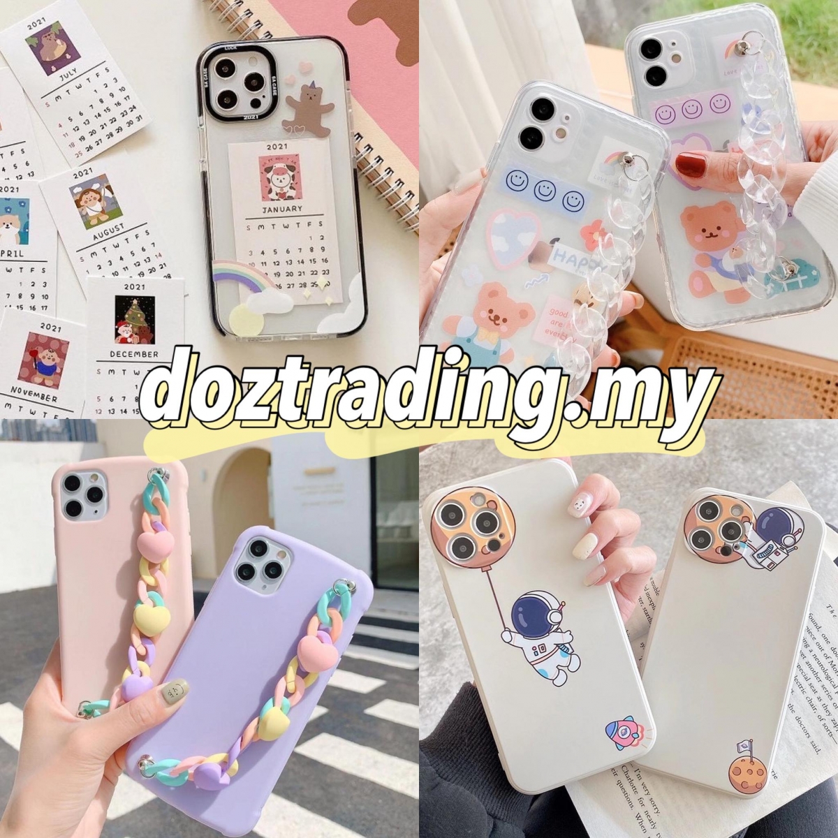 doztrading.my (店铺评价 4.8/5.0 | 828K Followers) >>> 【店铺传送门】 价格比前面两家稍稍微高一些、均价RM10-RM15左右~但选品款式蛮特别、不容易撞款!手机壳的风格以INS风、插画风、卡通风格为主;满多色彩缤纷的款式都蛮好看的,配色鲜艳但不会刺眼。近期很夯的链带手机壳、自由拼入月历小卡片的款式都很精美~