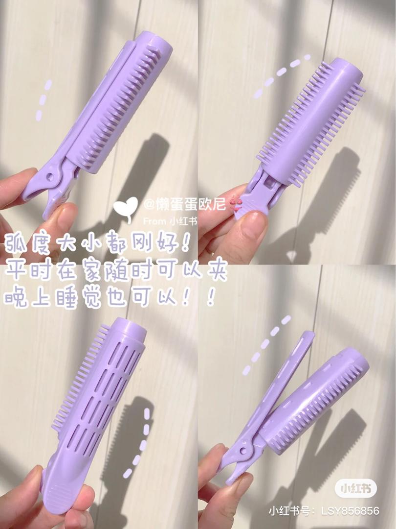 头发蓬松秘诀 13