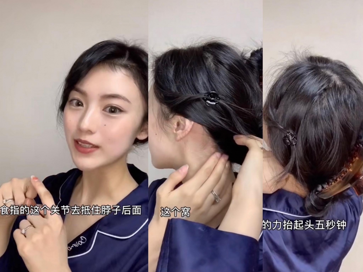 舒缓双下巴和颈纹动作(二): 1、双手食指弯曲关节处,抵住颈部后面,同时抬头坚持5秒钟,尤其经常当低头族的Girls会感觉颈后特别酸胀。之后食指和中指弯曲,两根手指间的空隙夹住颈侧,用关节的位置由耳后到颈部上之下按摩5次。