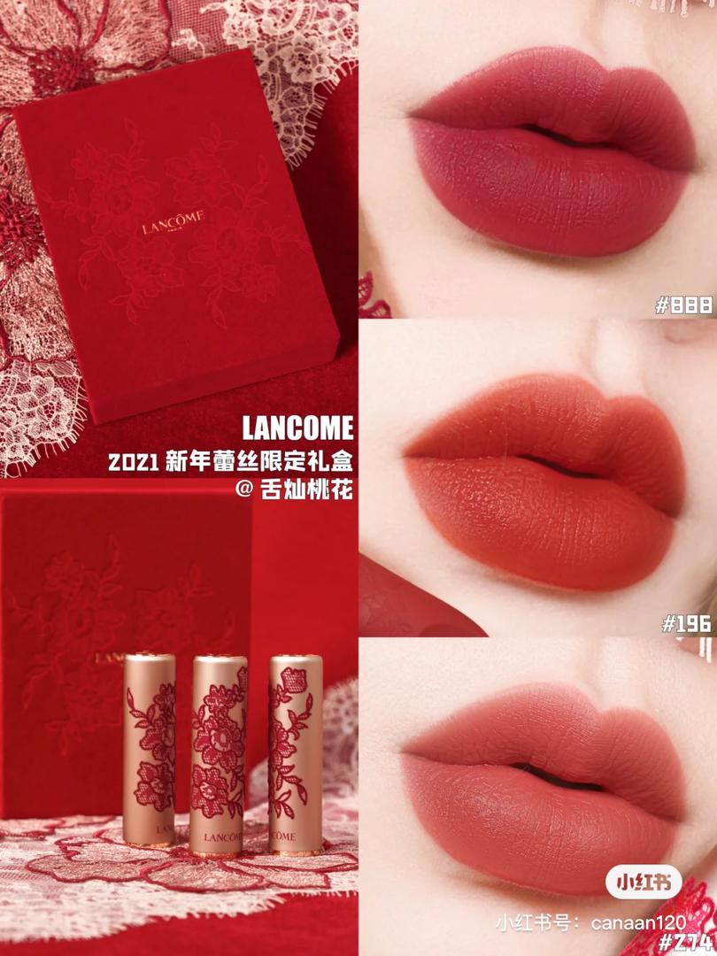 lancome