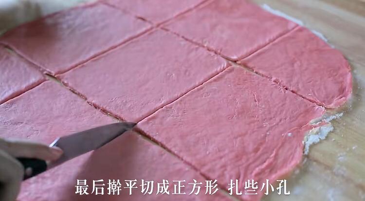 蜜桃 pie 18