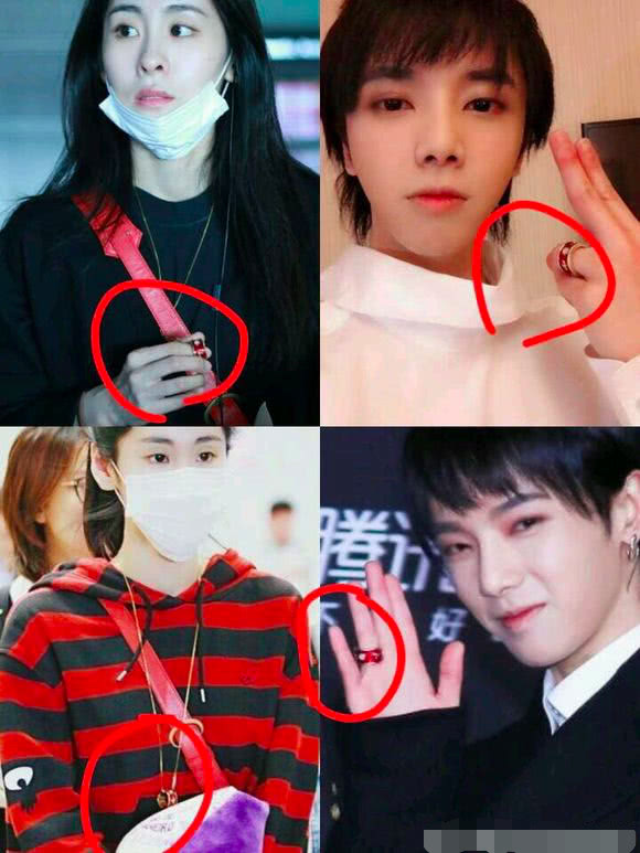 俩人于2015年共同参加了歌唱节目《唱游天下》;2018年起便多次被爆料热恋,被目击戴同款戒指、穿同款外套,还被网民撞见过牵手购物。当时媒体向双方工作人员求证时,女方工作人员以「没有的事」辟谣,男方工作人员则不予回应。