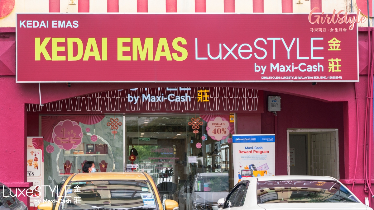 maxi cash 门市 edited