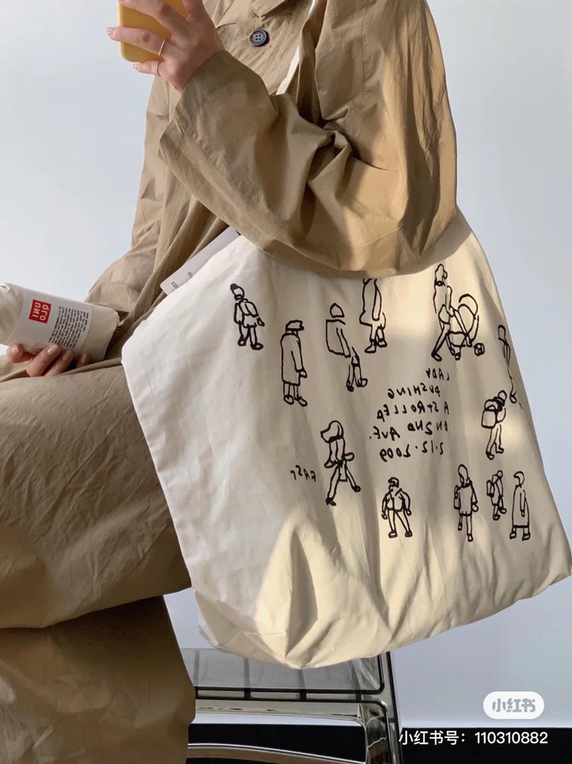 uniqlo X jason polan 7