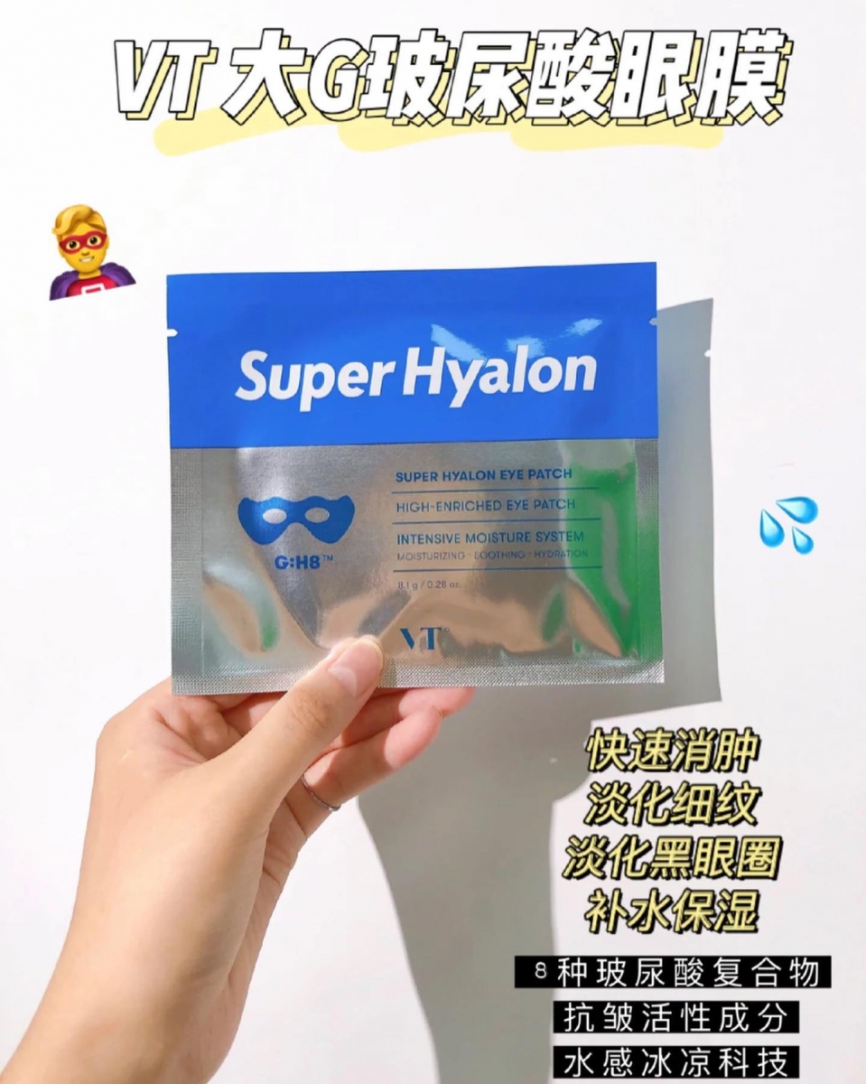 137103503_217640726688087_5986693582708789422_o