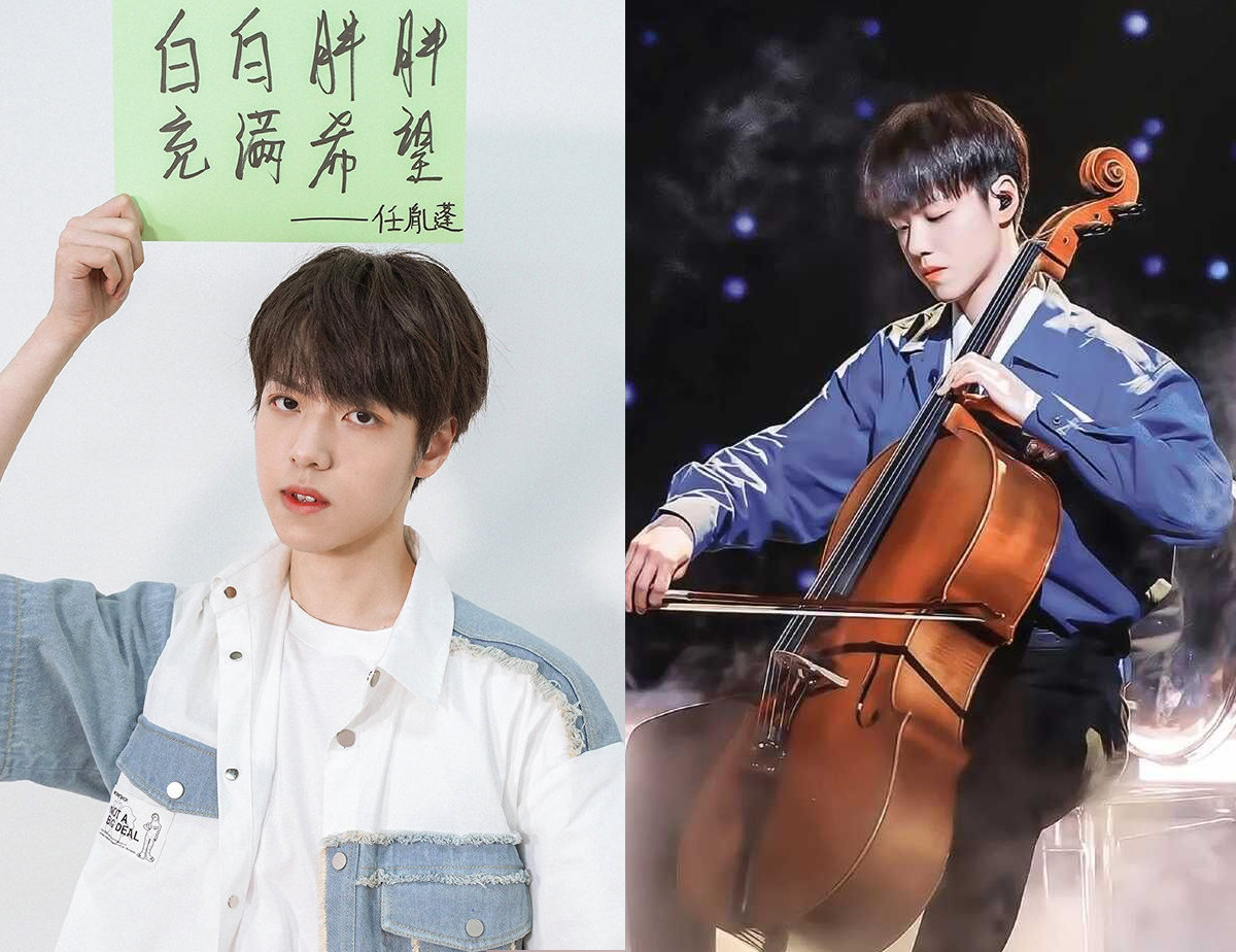 《创造营2021》任胤蓬 与上述练习生张嘉元同团、有着校草系男神外形的任胤蓬1999年生,特长是拉大提琴,SOLO演奏时的深情款款范儿圈粉无数!在明日之子中是位颜值实力皆在线、明明擅长玩乐器偏偏有着令人无法理解的「唱跳」执着的可爱男孩,完美长在了不少姐姐妹妹粉们的笑点和审美点上~