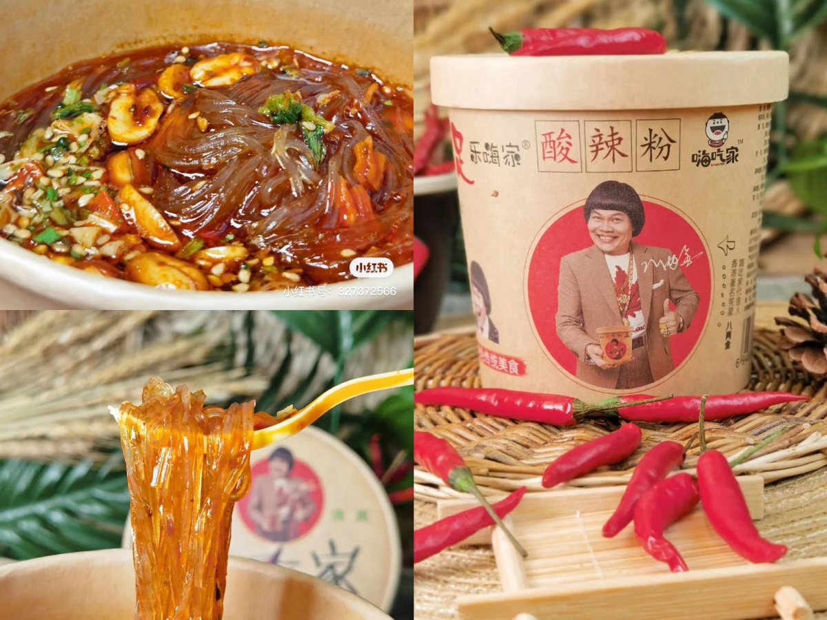 嗨吃家酸辣粉 比起上面两家的酸辣粉,嗨吃家的会有更浓郁的花生和芝麻香,面条分量也会比较多一些,CP值超高盲买不踩雷!