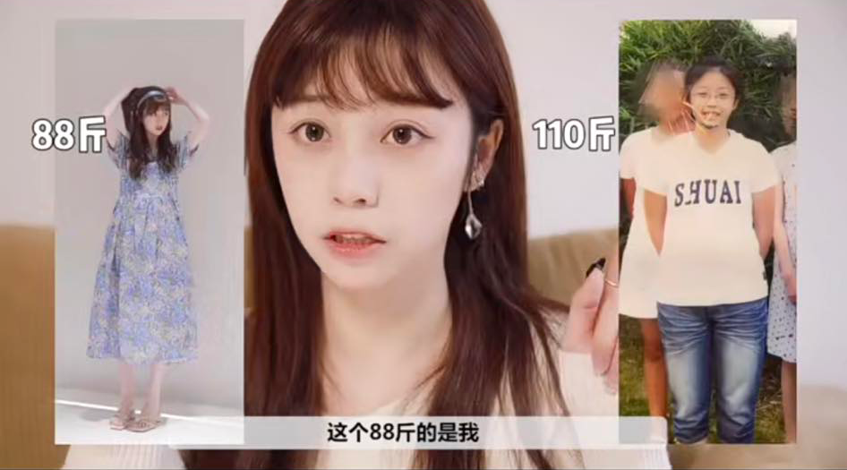 农历新年期间吃喝没忌口,一不小心短短几天内把自己吃胖了?(笑)是时候还债啦!想要高效瘦身体重不反弹的Girls,不妨可以参考淘宝网拍模特儿 @ 一只蚕蚕 分享的瘦身干货,把这些小贴士都应用在日常里,和她一起瘦成闪电⚡️