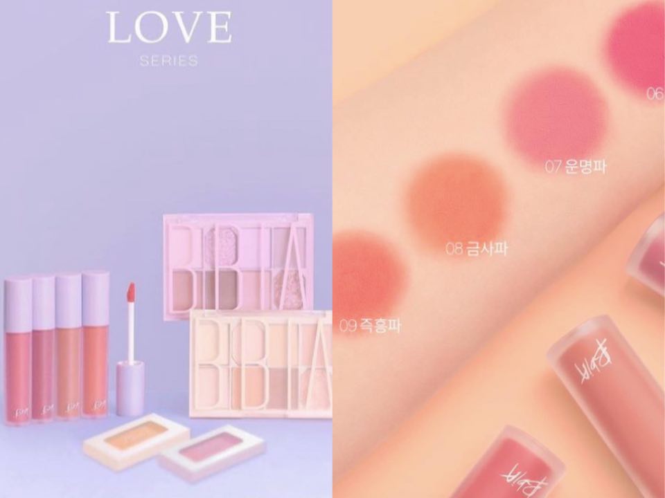 Bbia Love Series 2021春夏系列 春夏季韩妆新品的粉嫩嫩配色相信很多女生都和编一样沦陷到无法自拔(笑)比如Bbia家这季的Love Series主打软糯糯feel的薰衣草色系和燕麦牛奶色系,丝绒唇釉磨砂管身+柔紫色细节别提有多好看 ♡ 根本完美长在了紫色控的审美点上有木有~(RM43.90 ~ RM92.90)>>> 【点击查看口红购买链接】/ 【点击查看眼影盘购买链接】