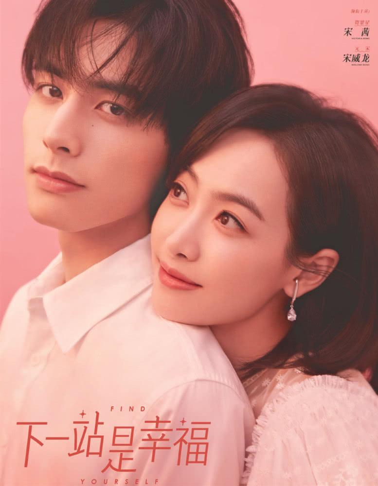 8e016dd3b4840d6e8a78cb86427ae934