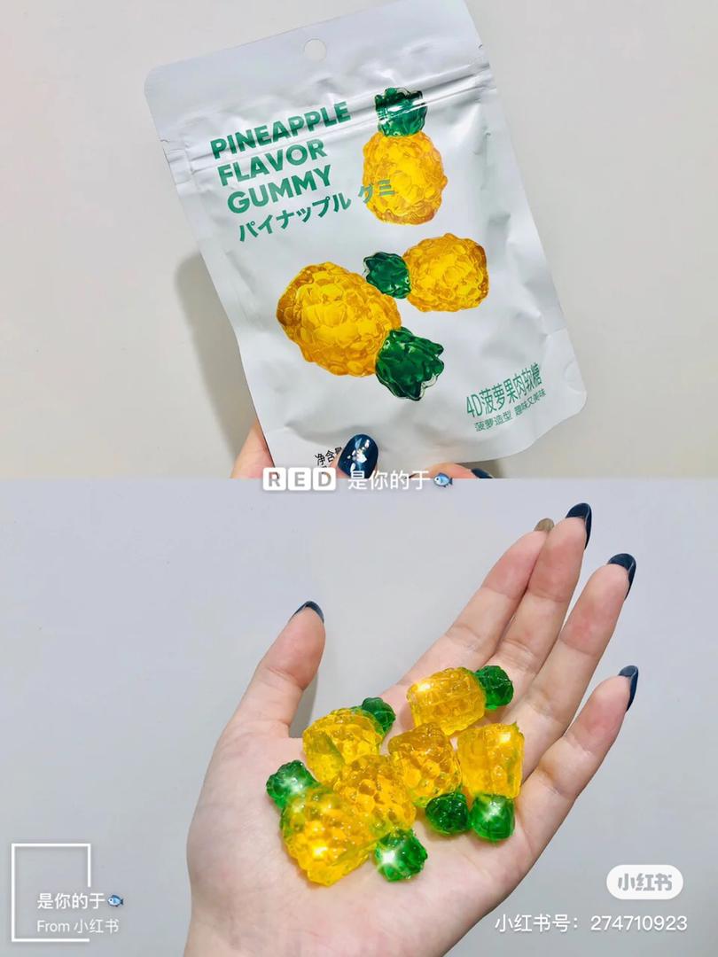 Miniso 网红零食 5