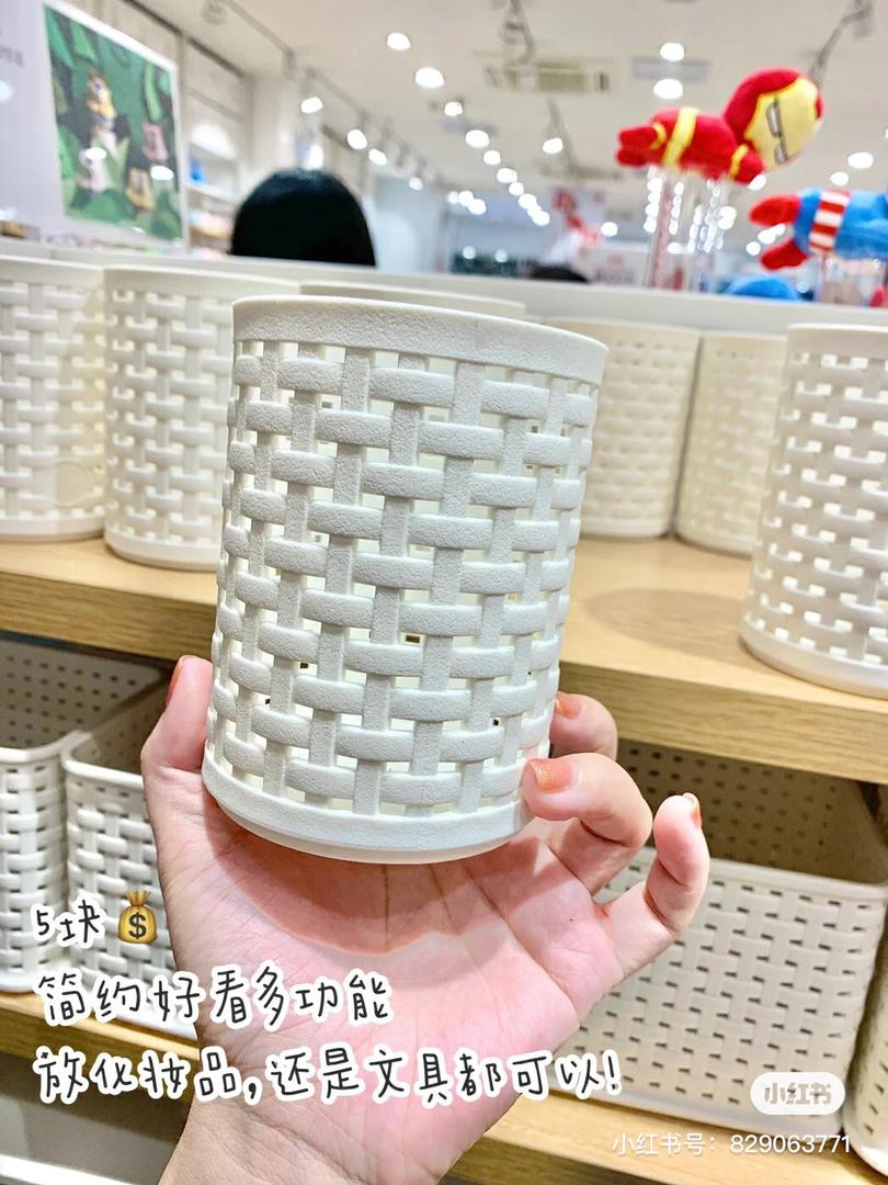 miniso 收纳 5
