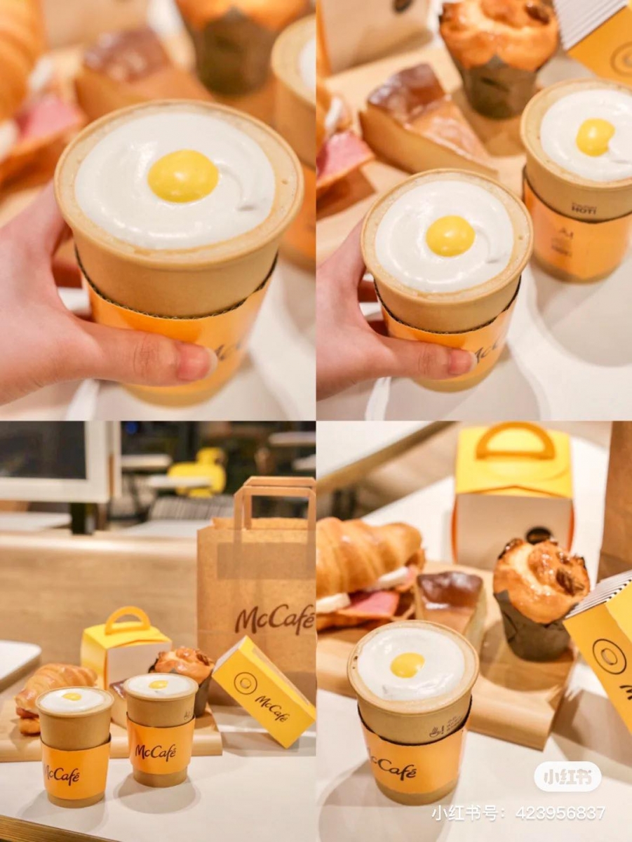 这款无论外形或口味都超疗愈、自带满满元气的「春季限定太阳蛋拿铁咖啡」,目前已经在中国麦当劳正式开售,掀起了小红书和微博上的打卡热潮。