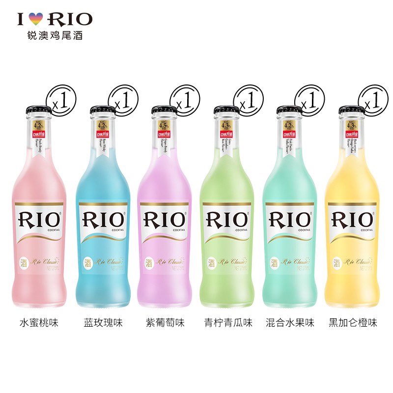 RIO 玻璃瓶鸡尾酒 玻璃瓶装的Rio鸡尾酒相信大家都不陌生~博主 @ 猫薄荷 推荐好喝度更UP的调酒方法:Rio蓝玫瑰口味鸡尾酒搭配雪碧和切半的草莓,颜值和口味齐飞!草莓现在杯子打底,之后加入冰块、倒入雪碧至3/4位置,然后剩下位置用鸡尾酒加满即可。(RM11.90 / 275ml)>>> 【点击查看购买链接】