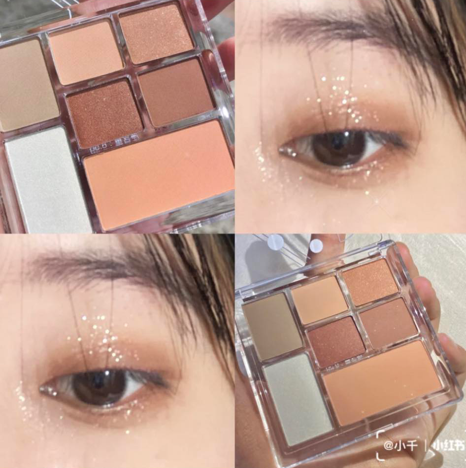 JUDYDOLL橘朵7色多用途组合盘 #07 超级温柔的奶茶棕色调组合眼影色,左边2色还能用来画修容和高光,右下不仅能当作眼影使用还能画出与眼妆配色和谐的腮红色~这款真的盲买也不踩雷啊