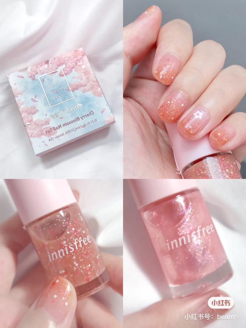 innisfree 美甲 17