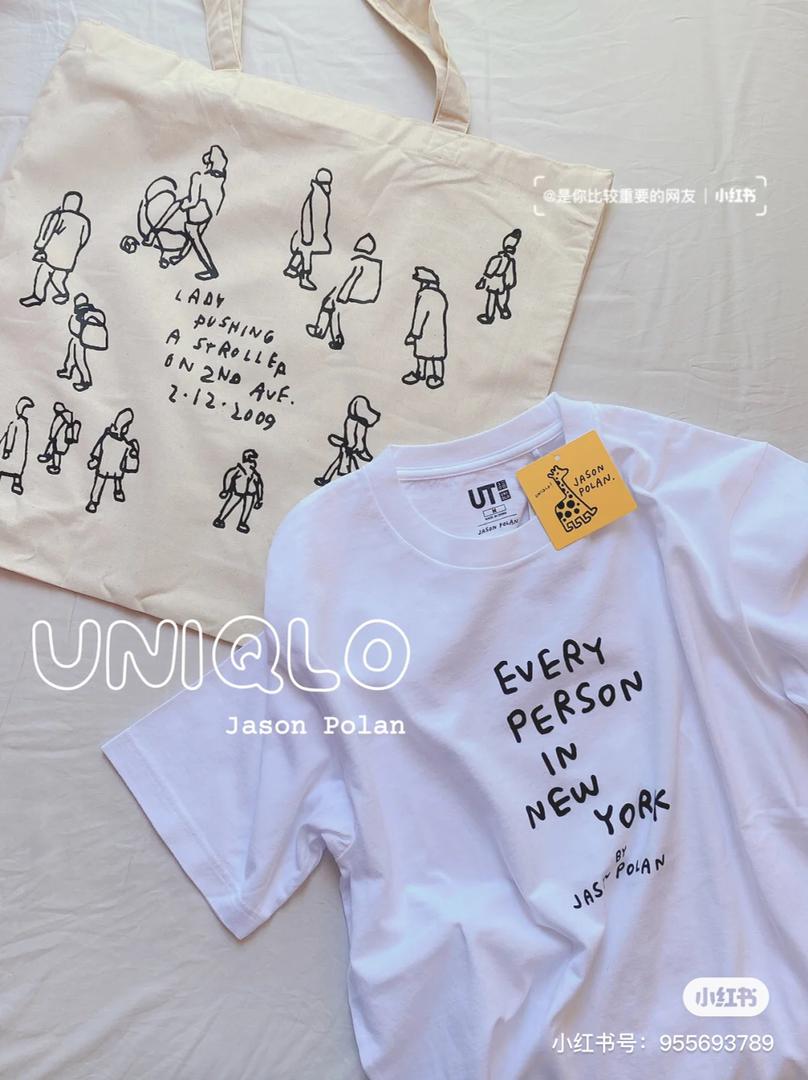 uniqlo X jason polan 23